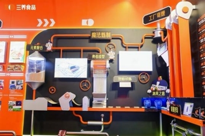 三養(yǎng)食品在華銷售強(qiáng)勁增長(zhǎng)，深耕中國(guó)市場(chǎng)與互聯(lián)網(wǎng)渠道布局